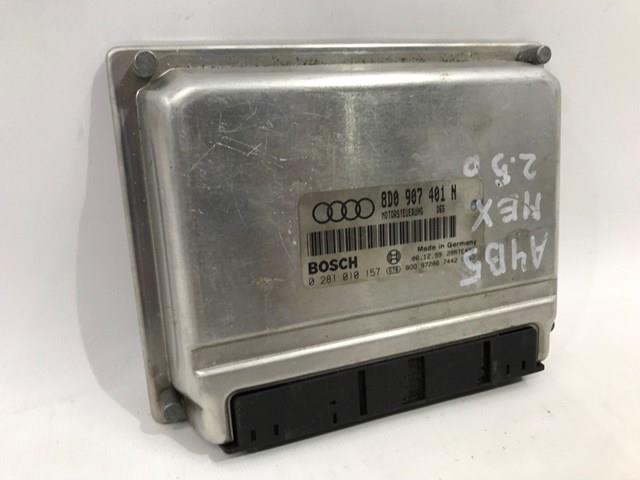 8D0907401N купить Житомир