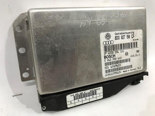 VAG 8D0927156CF в наличии Черновцы