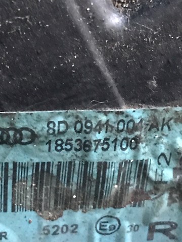 VAG 8D0941004AK Правая фара в наличии Ирпень