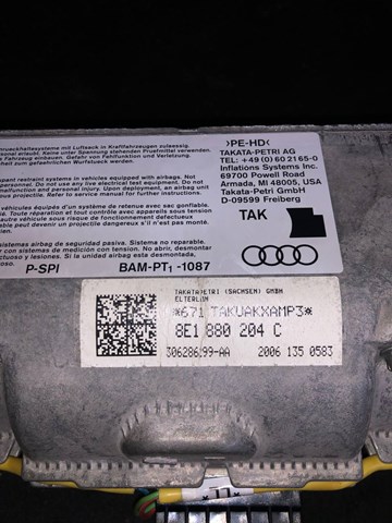 8E1880204C Подушка безопасности (AIRBAG) пассажирская купить Днепр