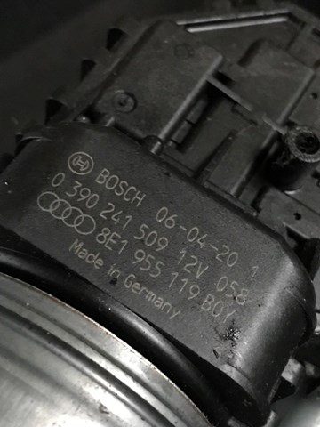 8E1955023D купить Киев