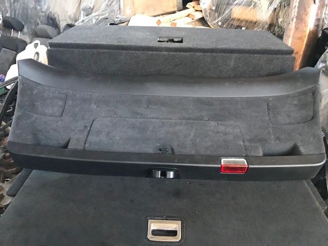8E9867979B купить Чернигов