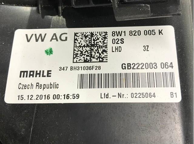 8W1820005K купить Винница