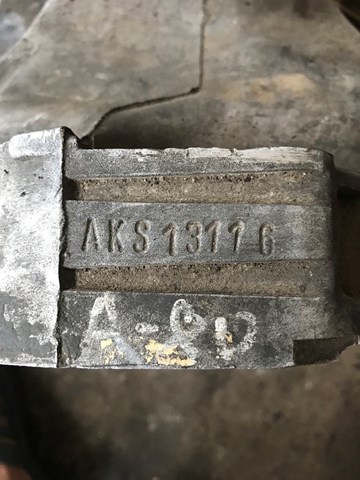 VAG AKS Двигатель в наличии Ужгород