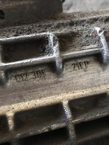 DHZ VAG КПП купить в Винница