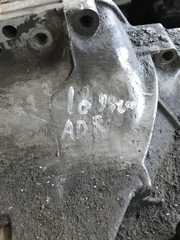 VAG DHZ КПП в наличии Винница