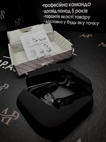 4G9075101 VAG Брызговики задние, комплект купить в Винница