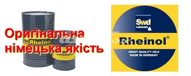 SWD RHEINOL 31344580 Моторное масло в наличии Черкассы