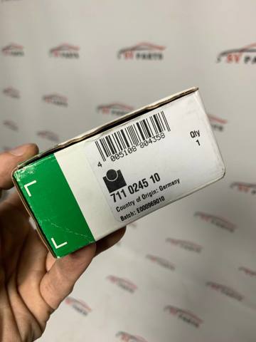 711024510 Толкатель топливного насоса купить Тернополь