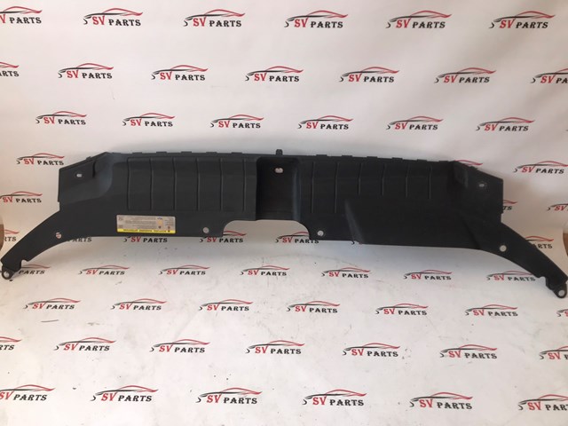 8R0807081A VAG Накладка передней панели (суппорта радиатора) верхняя купить в Запорожье