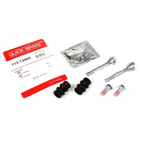 1131346X Ремкомплект суппорта купить Одесса