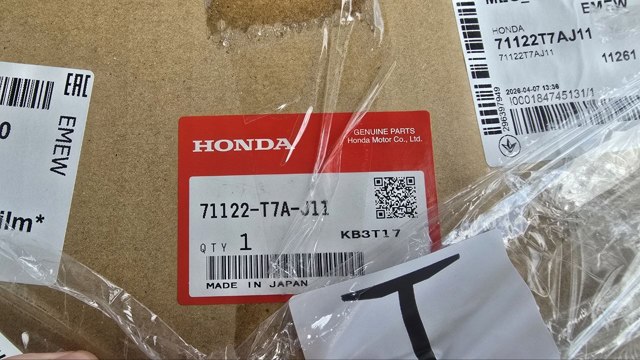 HONDA 71122T7AJ11 в наличии Днепр
