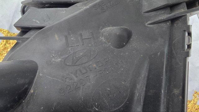 HYUNDAI 92208F2100 в наличии Тернополь