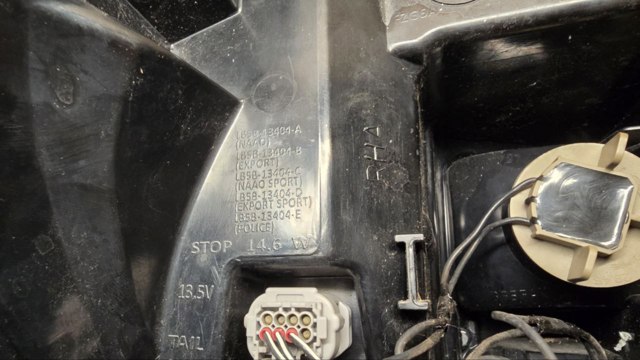 LB5Z13404A FORD Задний фонарь купить в Полтава