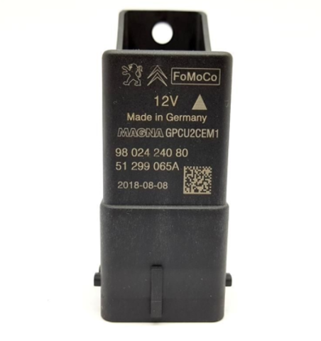 9802424080 PEUGEOT Реле свечей накала купить в Ровно