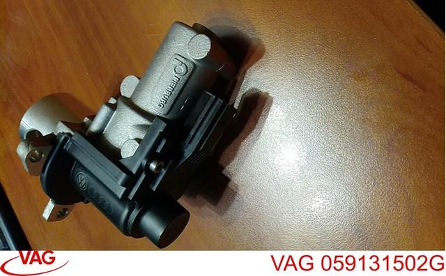 059131502G Клапан ЕГР купить Ровно