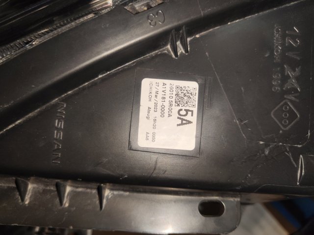 NISSAN 260105R00A Правая фара в наличии Запорожье