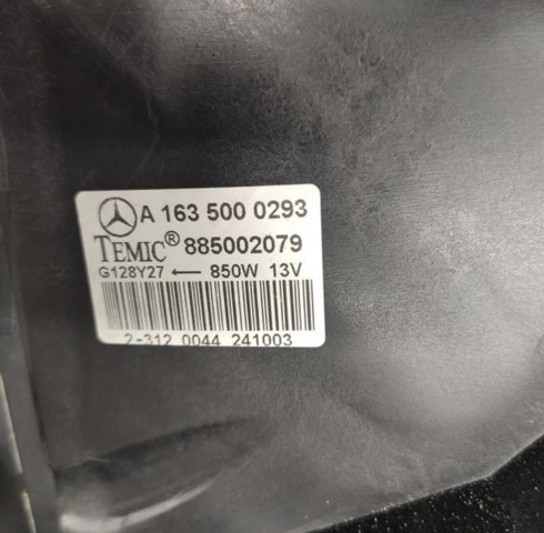 1635000293 MERCEDES Диффузор вентилятора в сборе с мотором и крыльчаткой купить в Черкассы