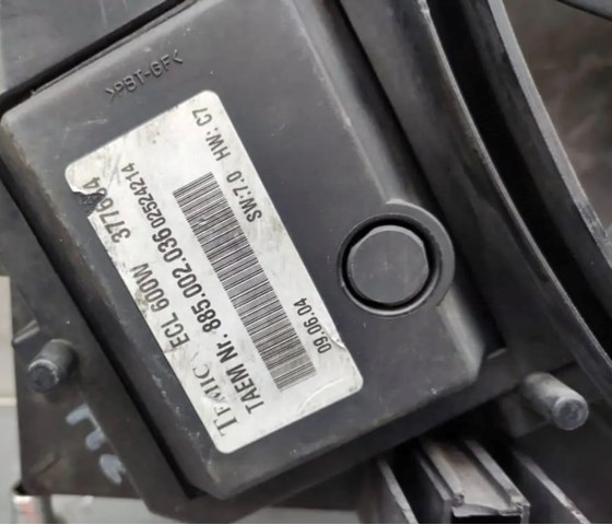A2115000993 MERCEDES купить в Ужгород