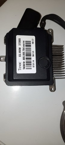 A2205000293 MERCEDES Диффузор радиатора охлаждения, в сборе с мотором и крыльчаткой купить в Хмельницкий