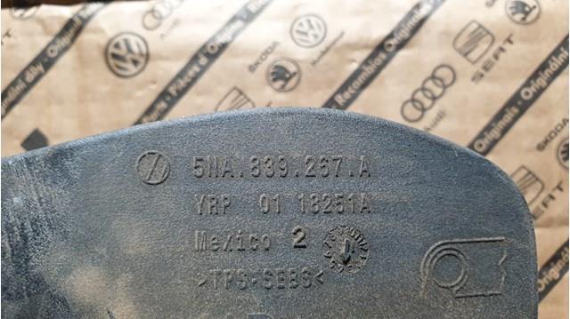 5NA839267A купить Запорожье