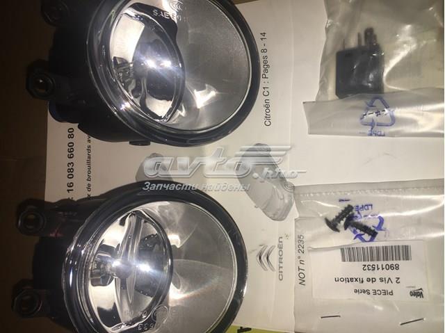 1608366080 PEUGEOT купить в Полтава