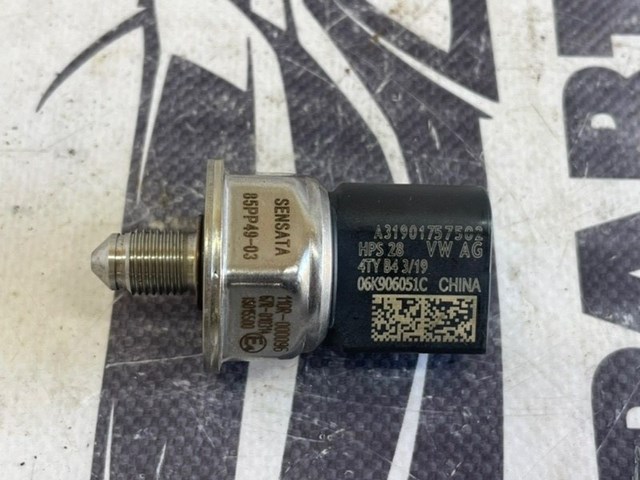 06K906051C Датчик давления топлива купить Ужгород