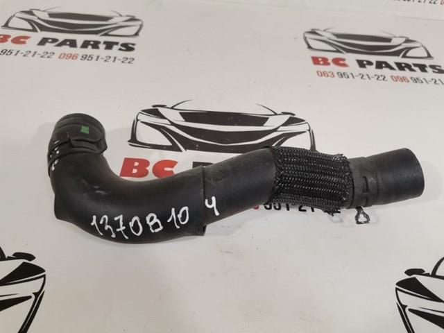 Патрубок радиатора охлаждения нижний 1370B104 MITSUBISHI