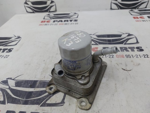213055CA0A Nissan/Infiniti - купить недорого в Украине