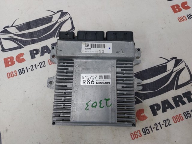 NISSAN 237036KA0C Блок управления двигателем в наличии Запорожье