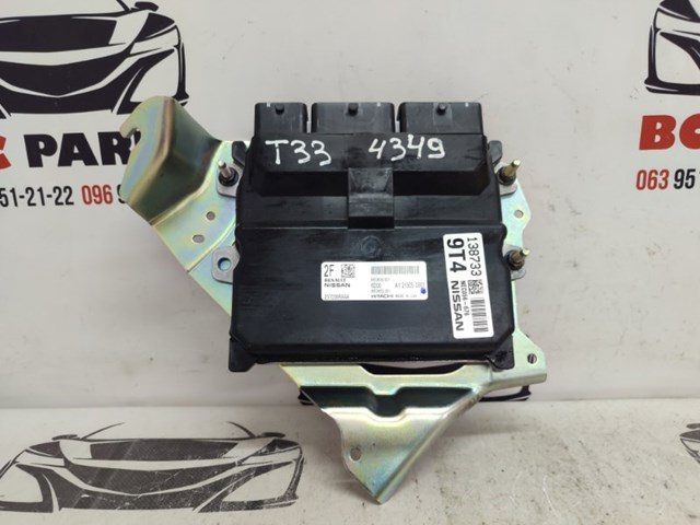 Мозги двигателя 237036RA4A NISSAN