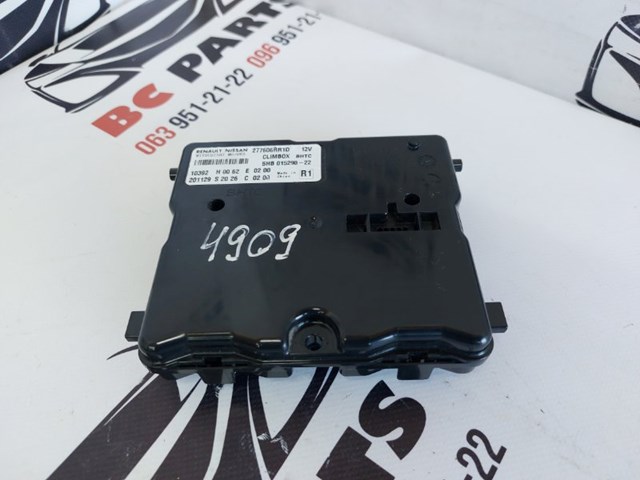 Контроллер системы управления отопителем 277606RR1D NISSAN