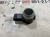 Датчик парковки nissan rogue t33 2.5 2021 (б/у) 284380724R