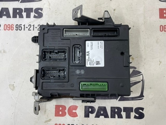 284B14BA8A NISSAN купить в Черновцы