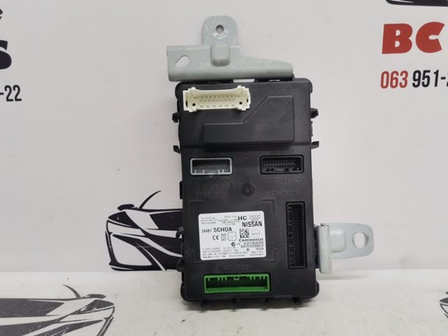 284B15CH0A Блок комфорта купить Каменское