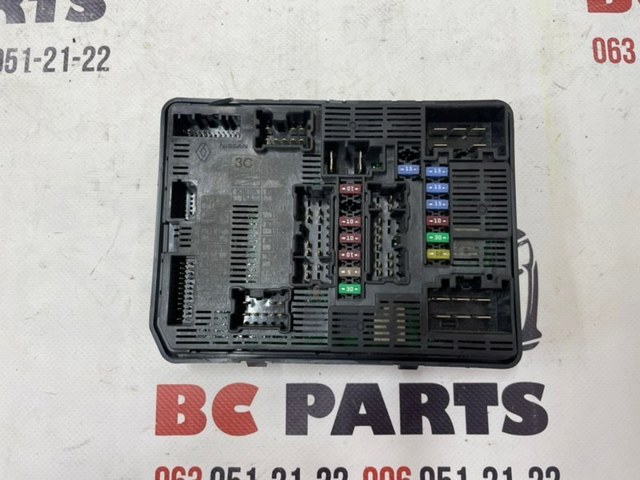 Панель предохранителей 284B76RA1D NISSAN