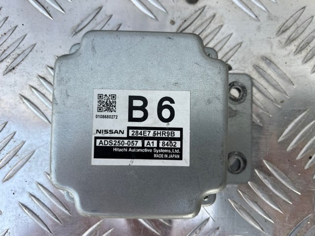 NISSAN 284E75HR9B в наличии Киев