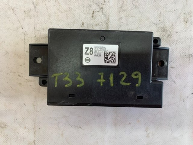 NISSAN 284E76RR0D в наличии Черкассы