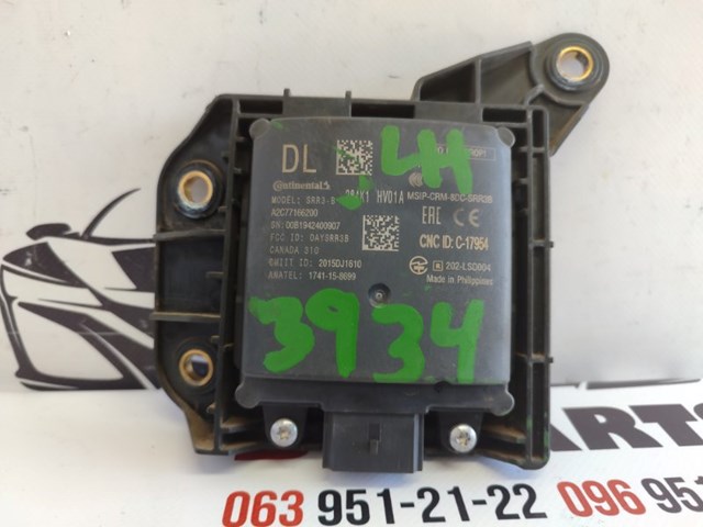NISSAN 284K1HV01A в наличии Тернополь