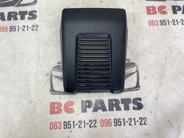 NISSAN 284L85RA0A в наличии Одесса