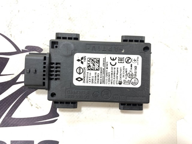 Датчик контроля мертвой зоны, задний 284N03933R NISSAN