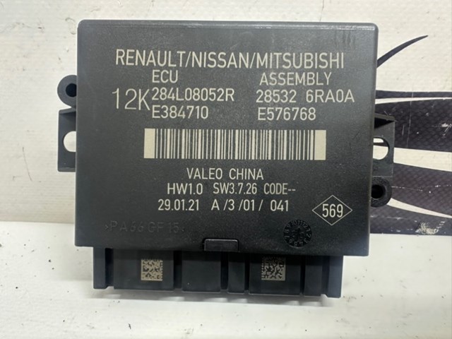 285326RA0A NISSAN Модуль управления (ЭБУ) парктроником купить в Ужгород