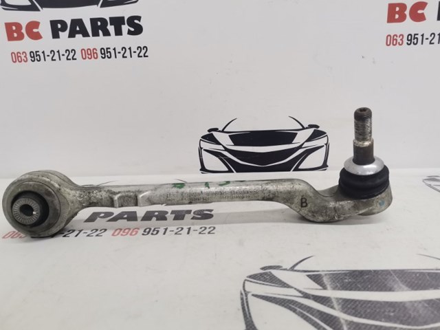 Передний нижний рычаг 31126852992 BMW