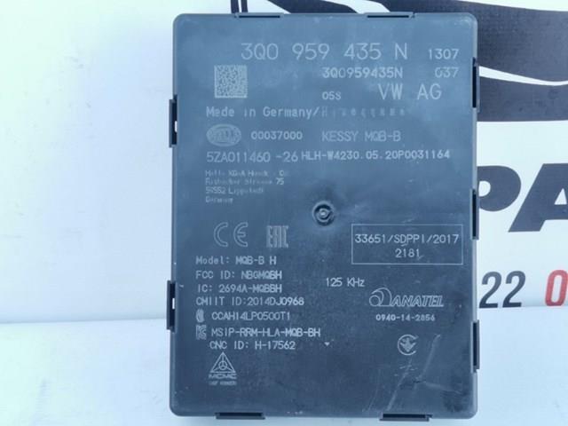 Иммобилизатор 3Q0959435N VAG