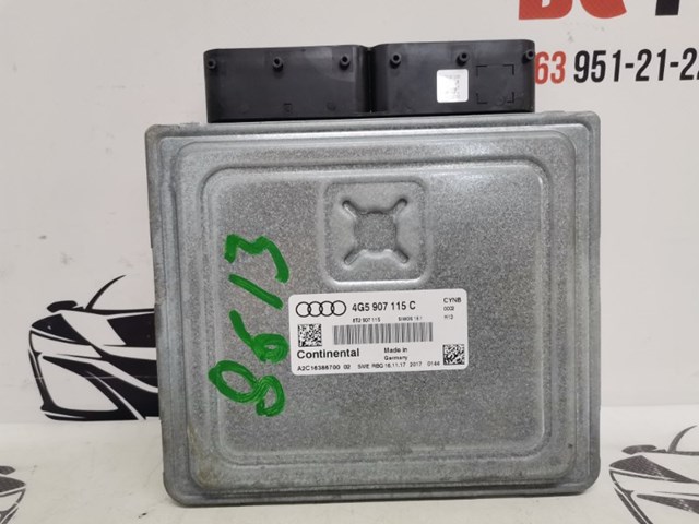 4G5907115C VAG Блок управления двигателем купить в Ровно