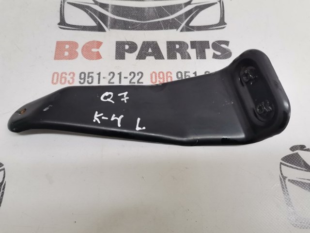 4M0121264B VAG купить в Полтава