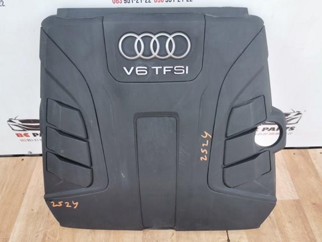 Экран двигателя 4M0133849A VAG