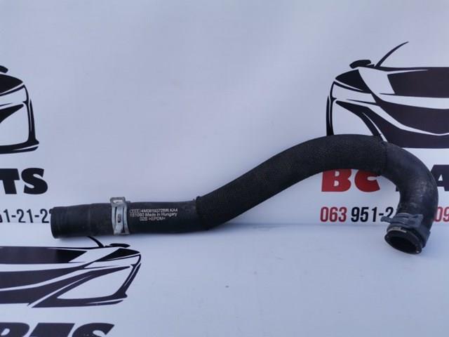 VAG 4M0819372BR в наличии Чернигов