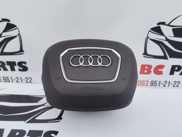 Airbag в мультируль 4M0880201P VAG