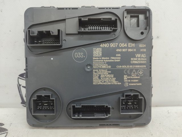 VAG 4N0907064EH Блок комфорта в наличии Чернигов